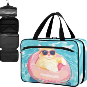 Fustylead Leere Erste-Hilfe-Tasche mit Katze mit Sonnenbrille im Pool, große Medikamententasche für Zuhause, mit Reißverschluss, für Pillen, Vitamine, Fischöl, Nahrungsergänzungsmittel für Damen und